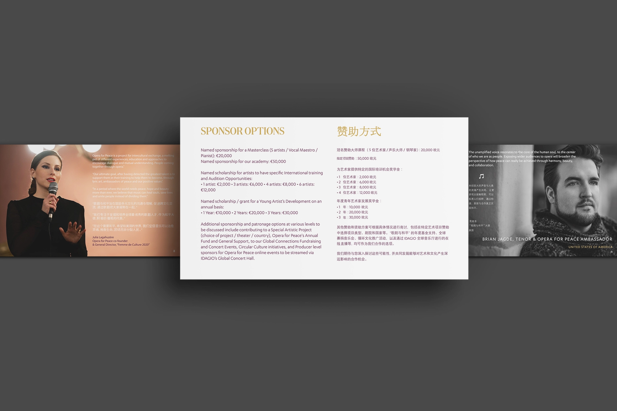 https://ekka.agency/wp-content/uploads/2025/09/ekka-opera-for-peace-corporate-presentation-art-classical-music-2-.webp